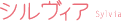 VBA